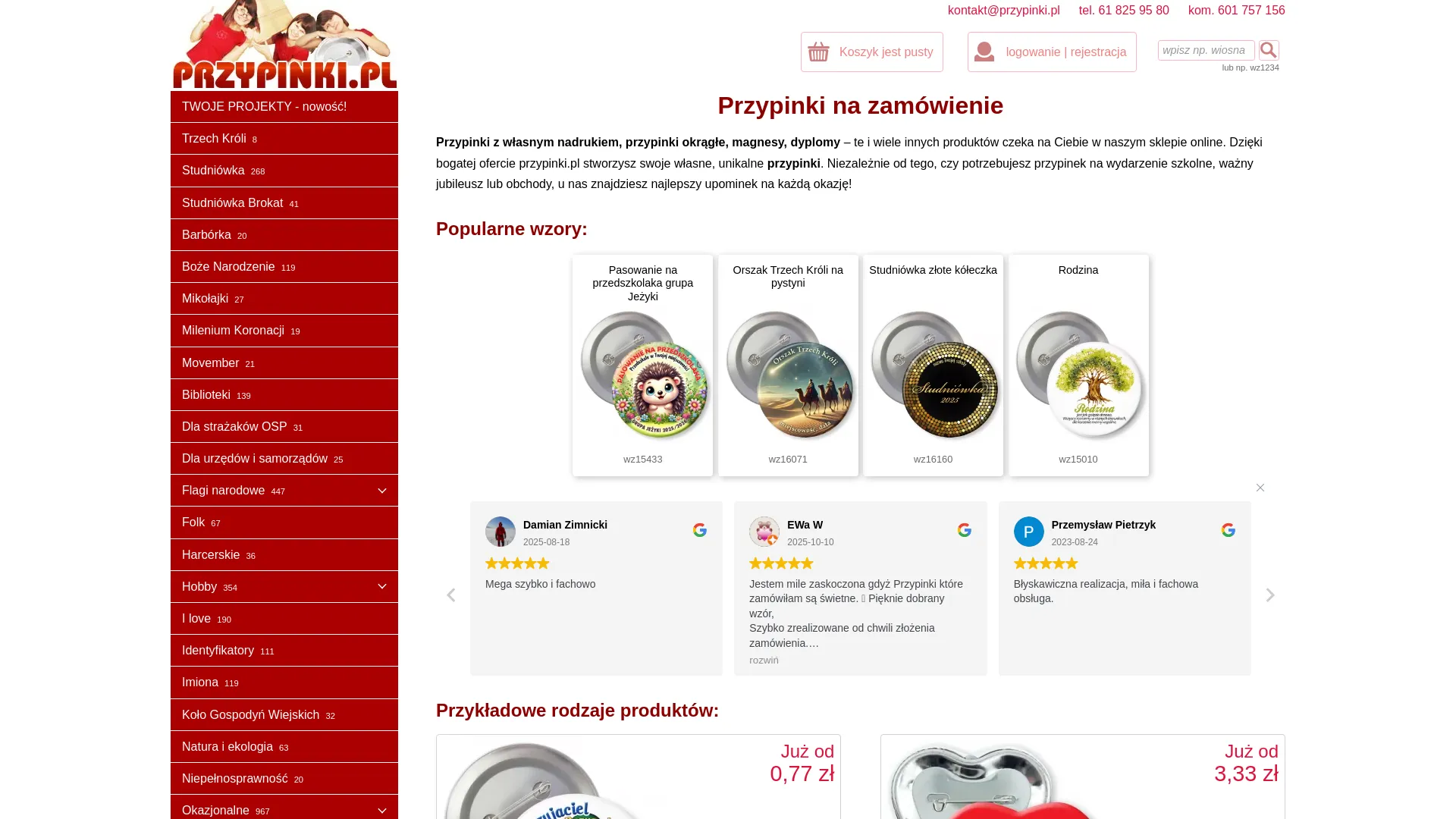 Screenshot of www.przypinki.pl